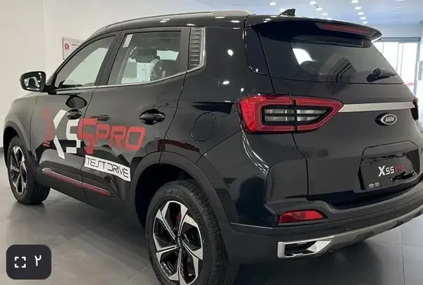 ام وی ام، X55 PRO