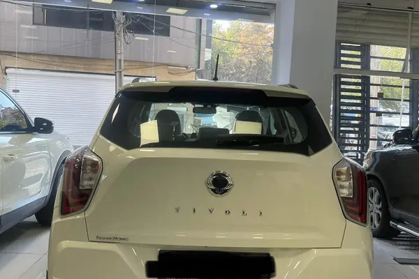 سانگ یانگ، تیوولی (مونتاژ)