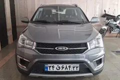 ام وی ام، X22