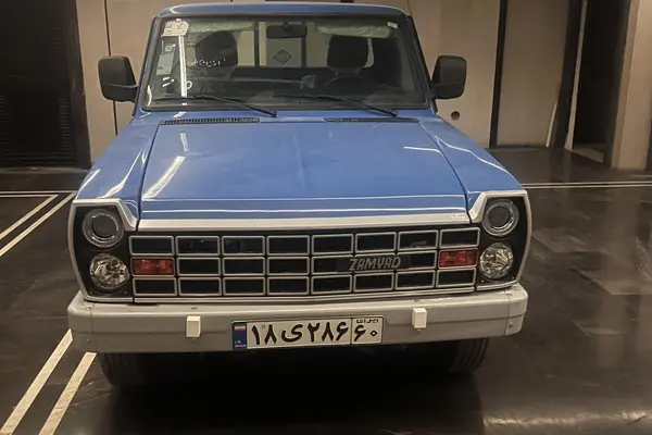 زامیاد، وانت نیسان