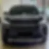 اکستریم،  TXL (TX)