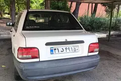 پراید، 131