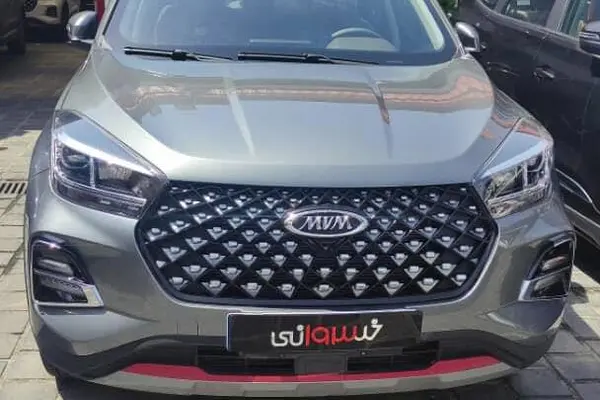 ام وی ام  X55 PRO