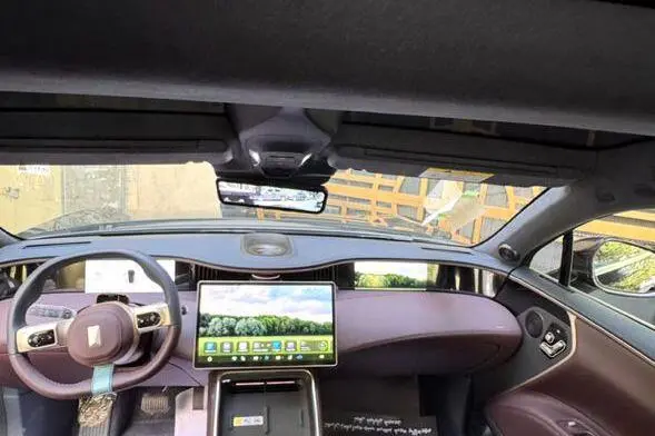 اوتار  11EV