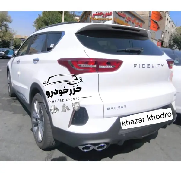 فیدلیتی، الیت