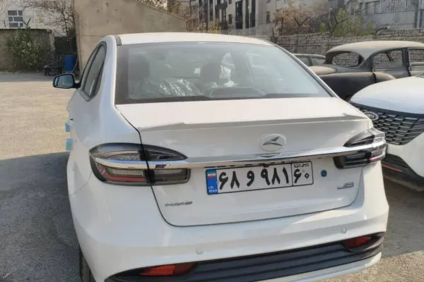 کی ام سی، ایگل