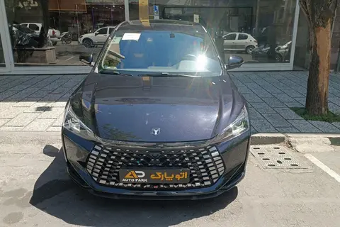 لاماری، اکو