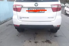 فوتون، ساوانا