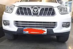 فوتون، ساوانا