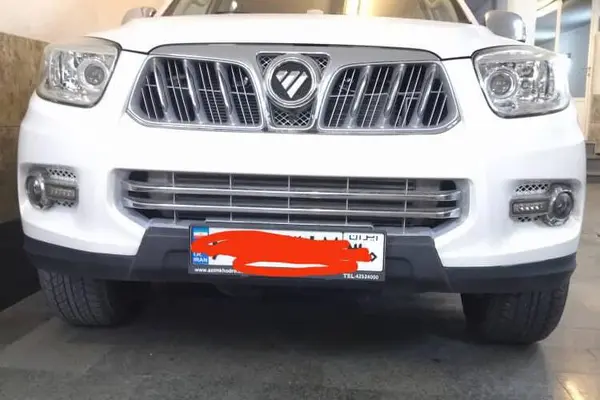 فوتون، ساوانا