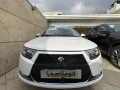 دنا، پلاس EF7P