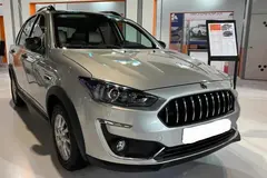 اطلس، دنده ای