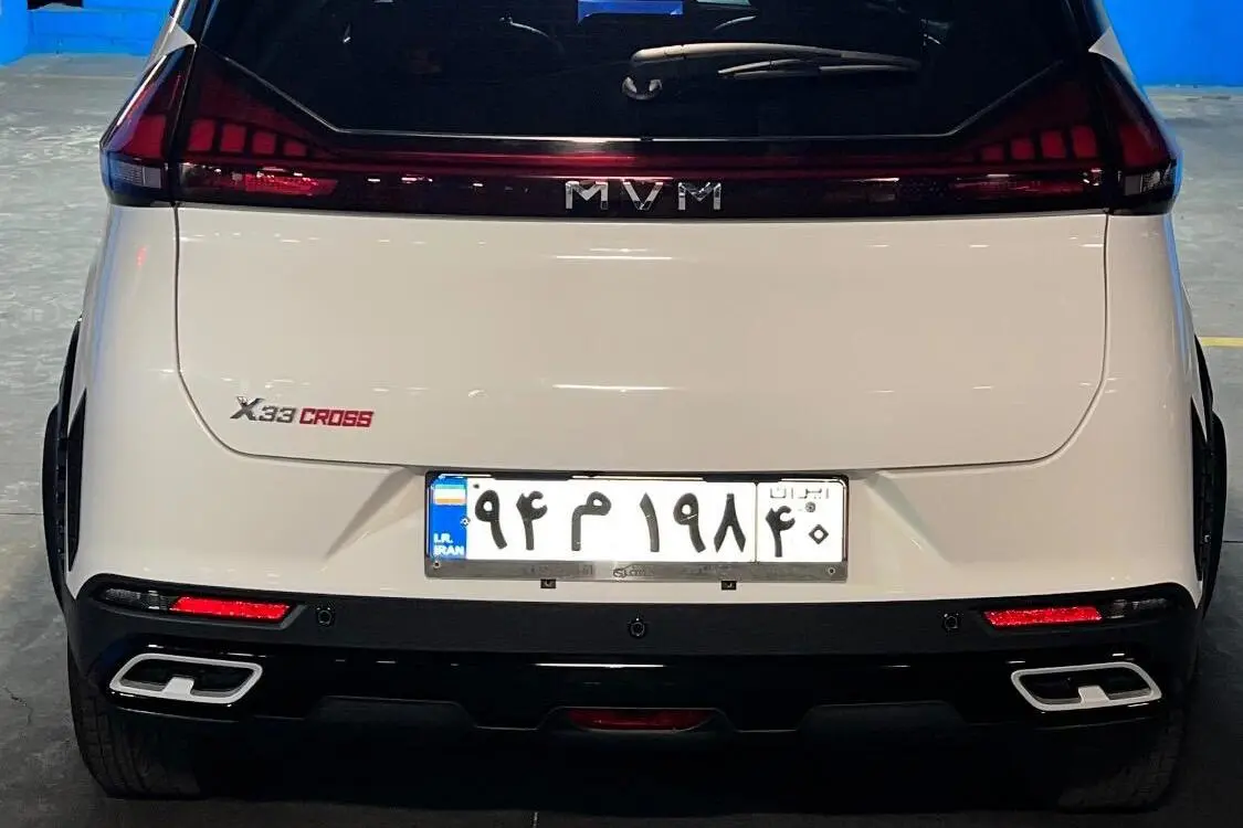 ام وی ام،  X33 کراس
