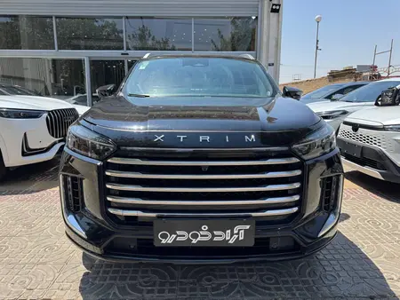اکستریم VX (QX)