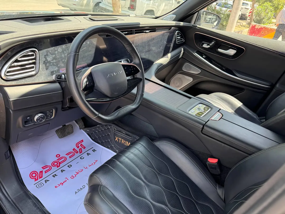 اکستریم،  VX (QX)