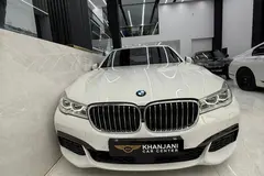 ب ام و، سری 7