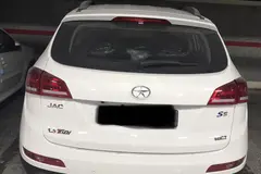 جک، S5