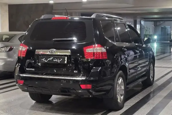 کیا  موهاوی