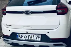 ام وی ام، X22 PRO
