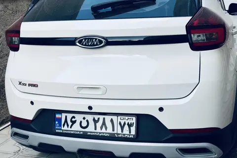 ام وی ام، X22 PRO