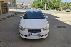 رانا، LX