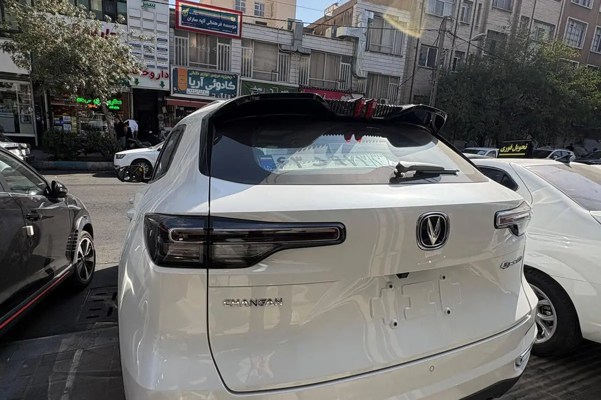 چانگان،  CS 55 پلاس