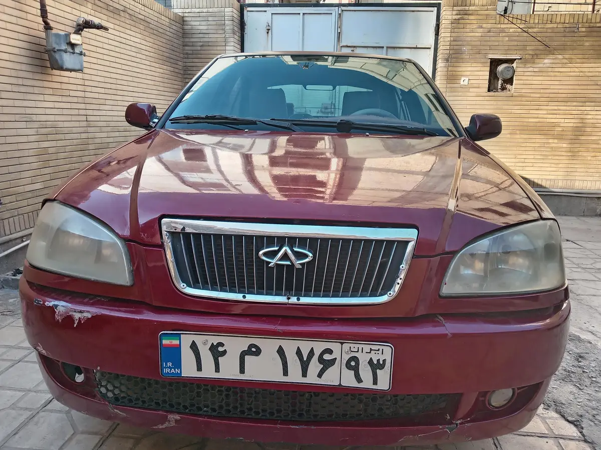 چری،  ویانا