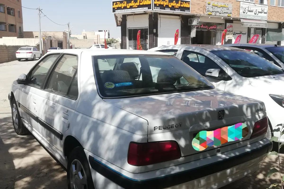 پژو  پارس