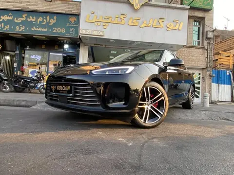 ایرس، HM5 EREV