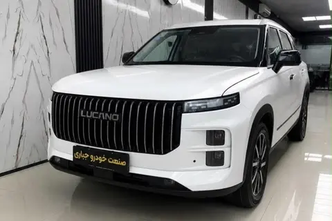 لوکانو، L7