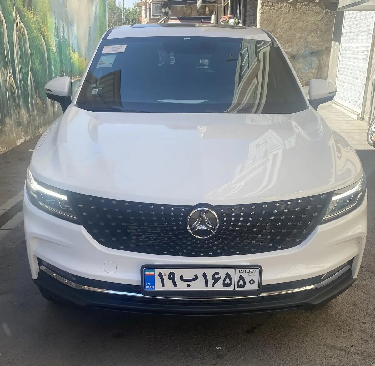 دیگنیتی،  پرایم