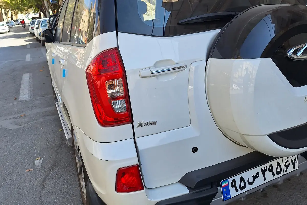 ام وی ام،  X33 S