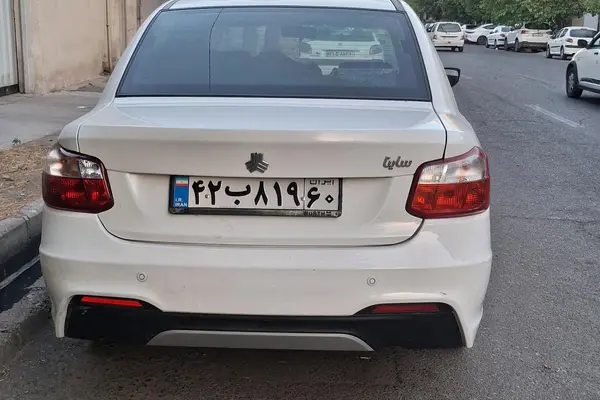 ساینا  S
