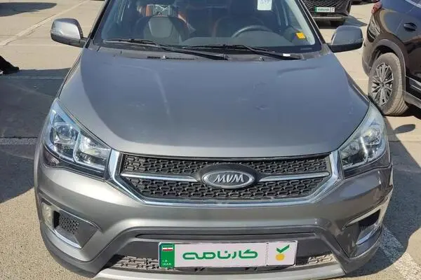 ام وی ام، X22