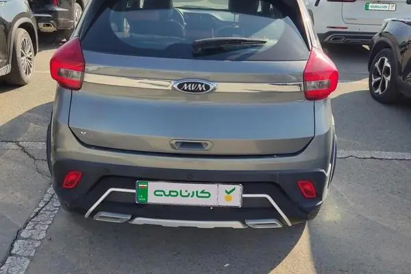 ام وی ام، X22