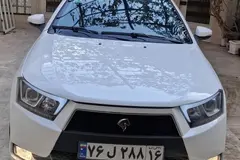 دنا، پلاس EF7P