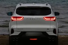 فیدلیتی، الیت