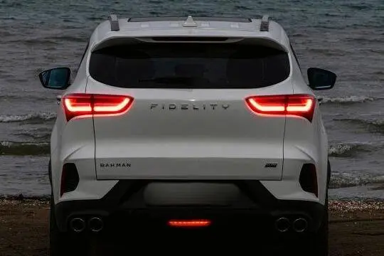 فیدلیتی، الیت