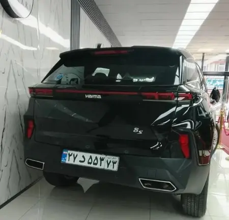 هایما 8S