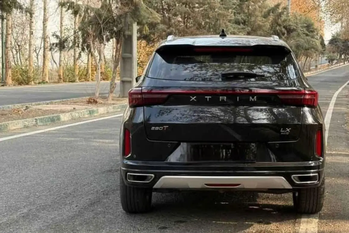 اکستریم،  LX (SX)