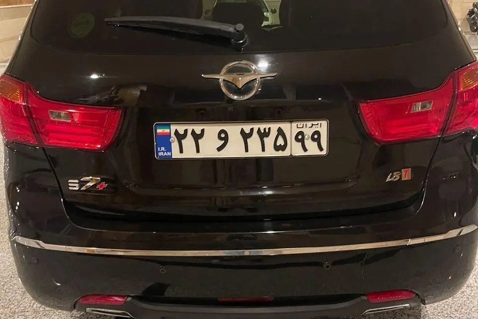 هایما،  S7