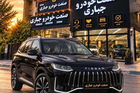 تیگارد، تیسان S05