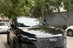 ام وی ام، X33 کراس