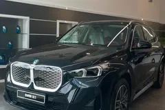 ب ام و، iX1