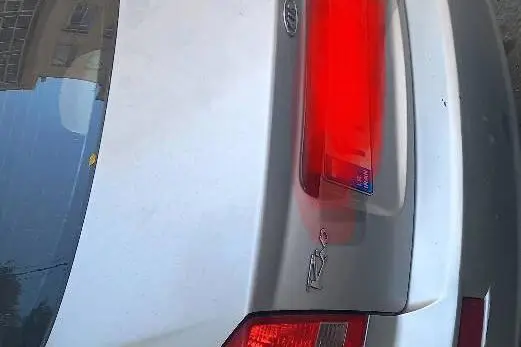 کیا،  ریو (مونتاژ)