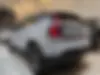 ولوو،  EX30