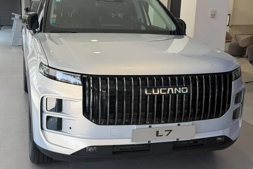 پیش فروش لوکانو،  L7