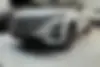 فونیکس  FX