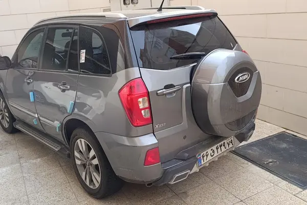 ام وی ام، X33 S