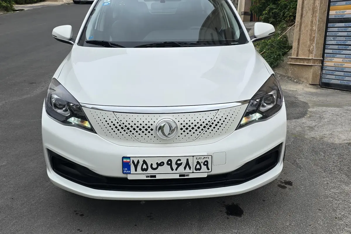 دانگ فنگ  E70
